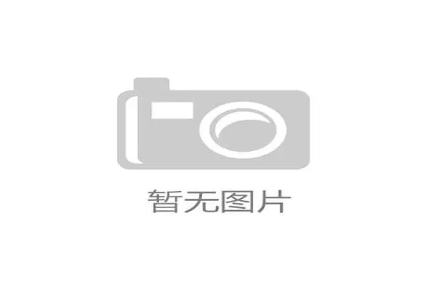 近六成路跑赛事引入运动员实时生理监控，运营方如何通过数据消除保障盲区