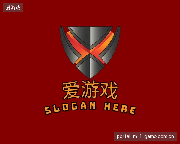 走进爱游戏中国官网